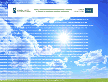 Tablet Screenshot of dziennik.familijny.pl